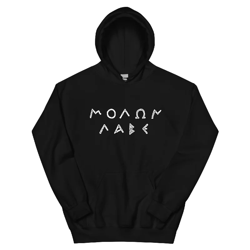 Buy Now Molon Labe Hooded Sweatshirt
