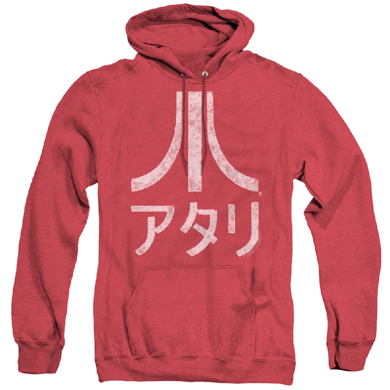 Crazy Savings Atari Rough Kanji - Heather Pullover Hoodie