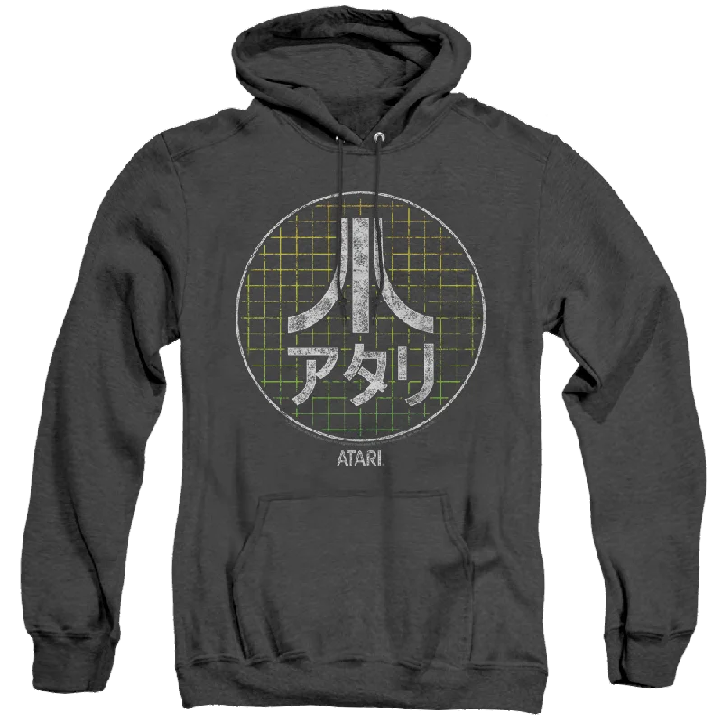 Fantastic Offers Atari Japanese Grid - Heather Pullover Hoodie