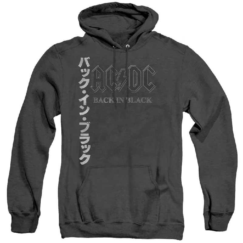 The Best Prices Acdc Back In The Day Kanji - Heather Pullover Hoodie